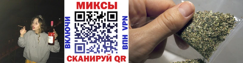 купить   Южа  Бутират вода 