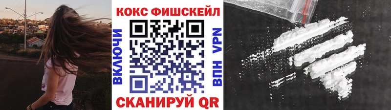 Кокаин Перу Южа