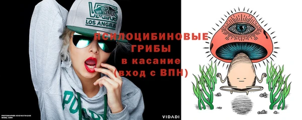 COCAINE Абинск