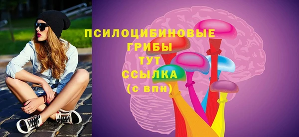 марки lsd Абдулино