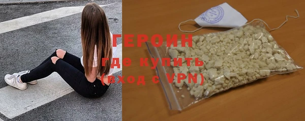марки lsd Абдулино