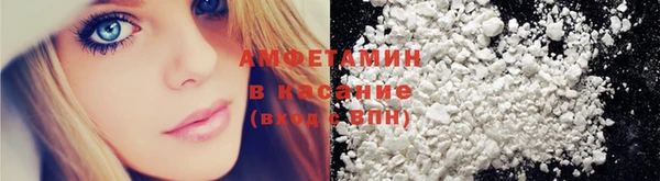 ПСИЛОЦИБИНОВЫЕ ГРИБЫ Алексин