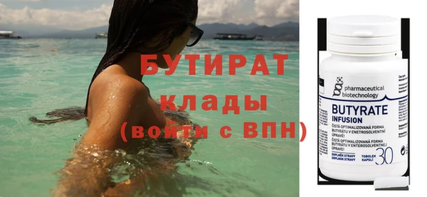 марки lsd Абдулино