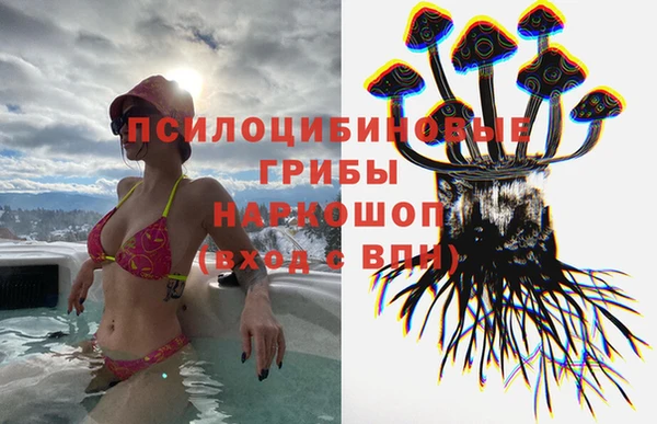 марки lsd Абдулино