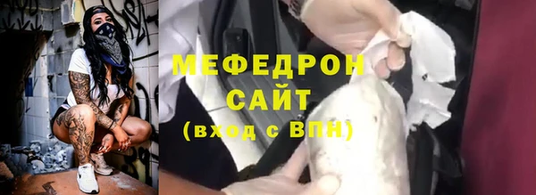 хмурый Алексеевка