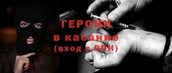 марки lsd Абдулино