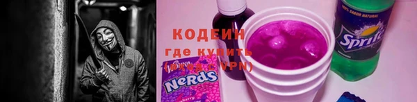 марки lsd Абдулино