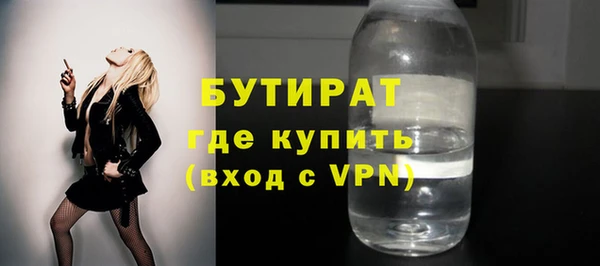 марки lsd Абдулино