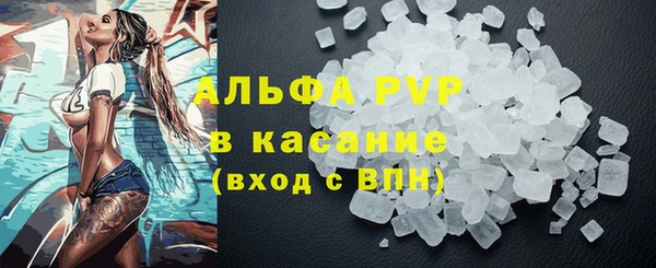 соль курить ск Алзамай