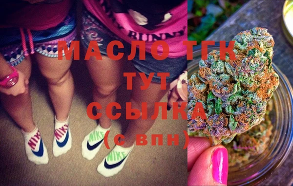 марки lsd Абдулино