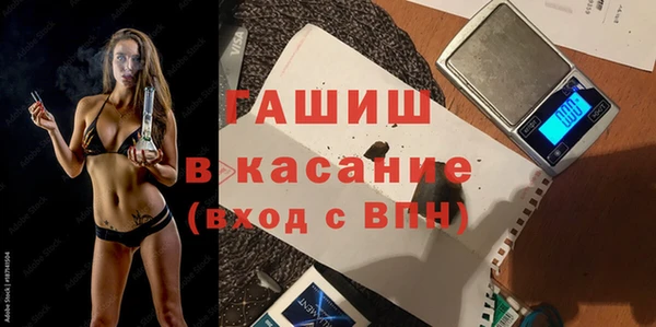 хмурый Алексеевка