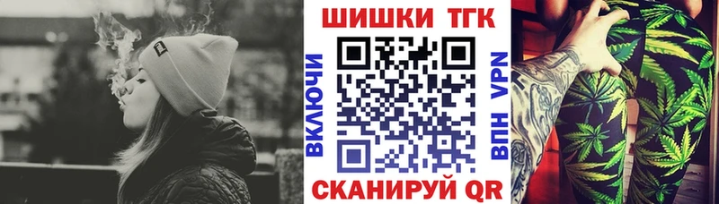 Конопля конопля  omg как войти  Южа 